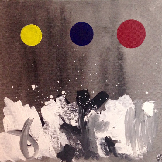 Day 60- Primary Disks- Tribute to Adolph Gottlieb