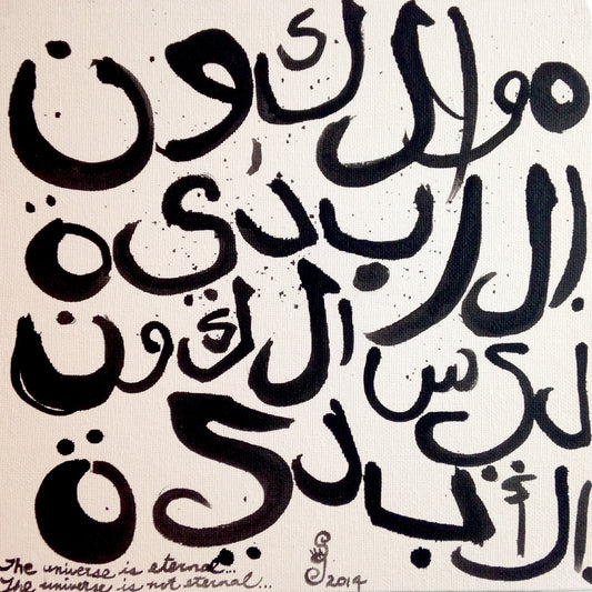 Day 193- Eternal Not Eternal- Tribute to Christian Dotremont