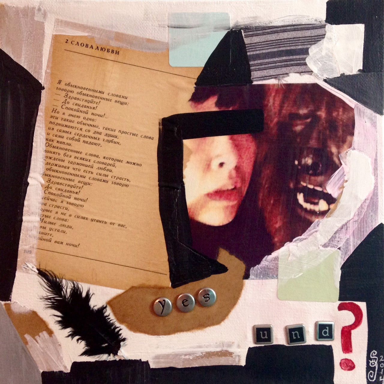 Day 79- Yes Und?- Tribute to Kurt Schwitters