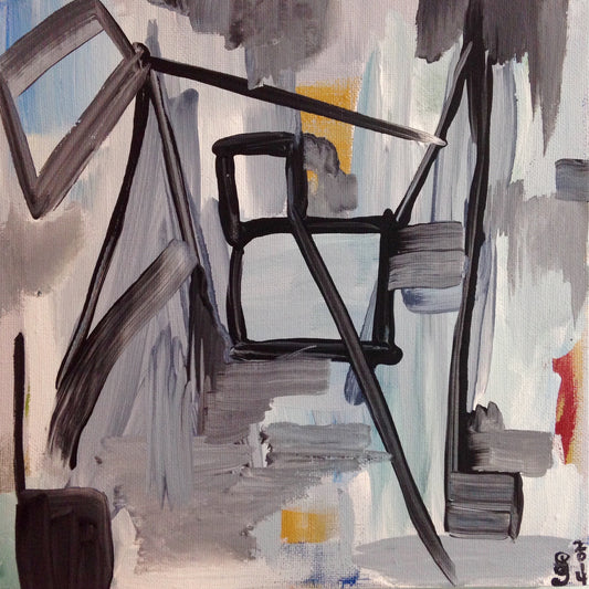 Day 191- Bridge- Tribute to Gertrude Greene