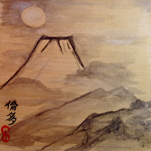 Day 197- Fuji- Tribute to Kishi Ganku